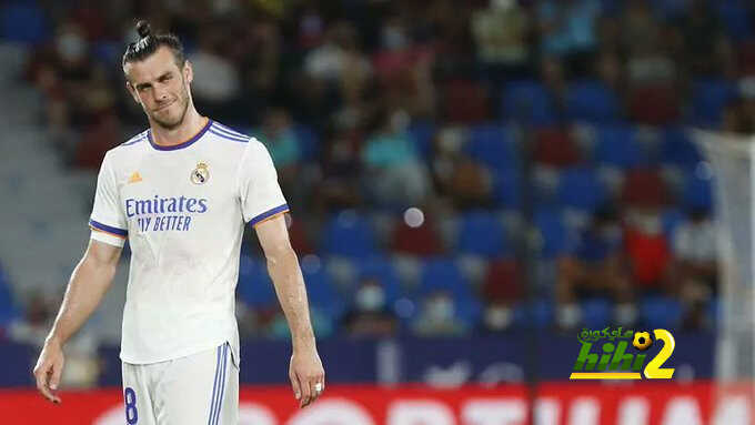 هل إفتقد ريال مدريد جاريث بيل ؟