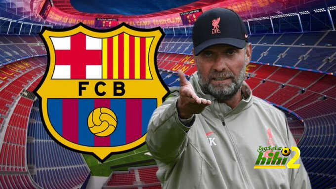 هل يكون كلوب المدرب المقبل لبرشلونة …كيف ذلك ؟