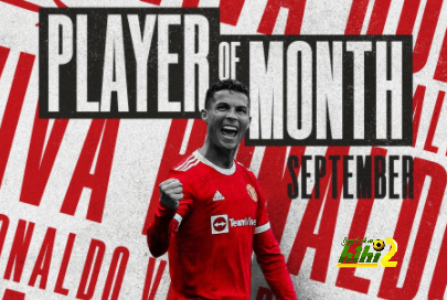رونالدو لاعب شهر سبتمبر في مانشستر يونايتد