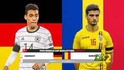 تشكيل ألمانيا المتوقع أمام رومانيا