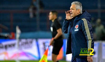 أبرز تصريحات مدرب كولومبيا قبل الصدام مع البرازيل