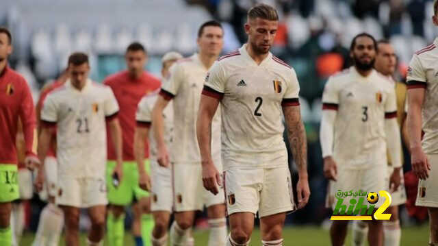 بلجيكا الوحيدة التي تصل لهذا الترتيب دون الفوز بلقب ذو قيمة!