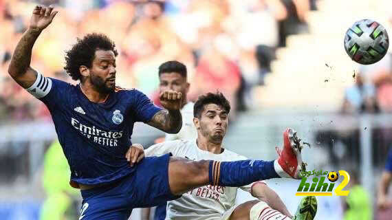 أسباب شعور مارسيلو بالوحدة