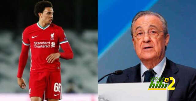 تطورات إنتقال أرنولد إلى ريال مدريد
