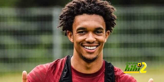 أرنولد جاهز لمباراة واتفورد