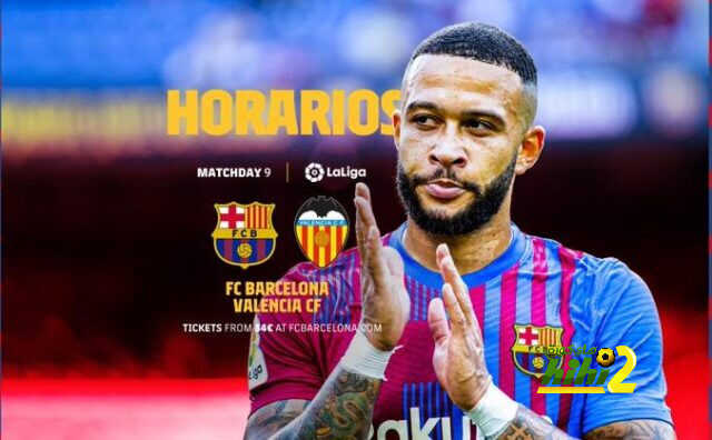 موعد مباراة برشلونة وفالنسيا القادمة
