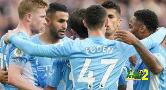 مانشستر سيتي يفعلها للمباراة التاسعة على التوالي