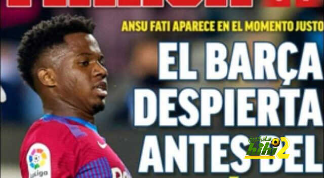 غلاف الماركا : برشلونة يستفيق قبل الكلاسيكو