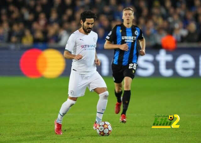 رد فعل غوندوغان بعد التغلب على كلوب بروج