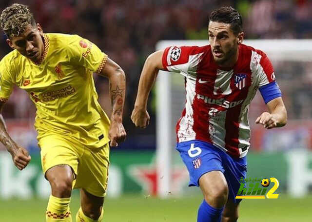 رسالة كوكي إلى جماهير أتلتيكو مدريد بعد الخسارة