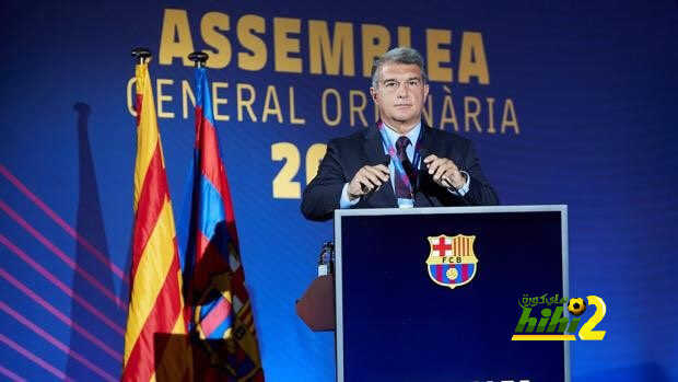 خسائر برشلونة تجبر الحكومة على تغيير القوانين