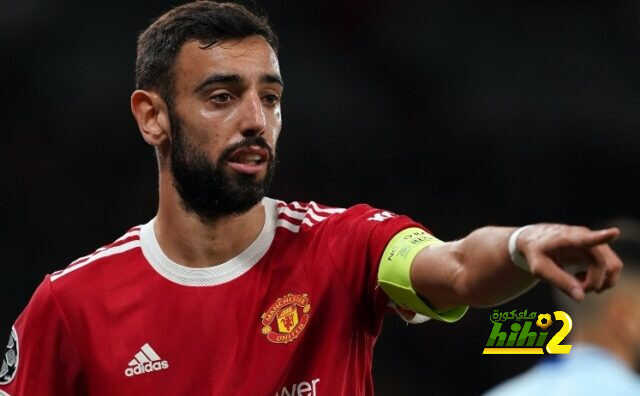 برونو فيرنانديز يتفوق في الدوري ودوري الأبطال