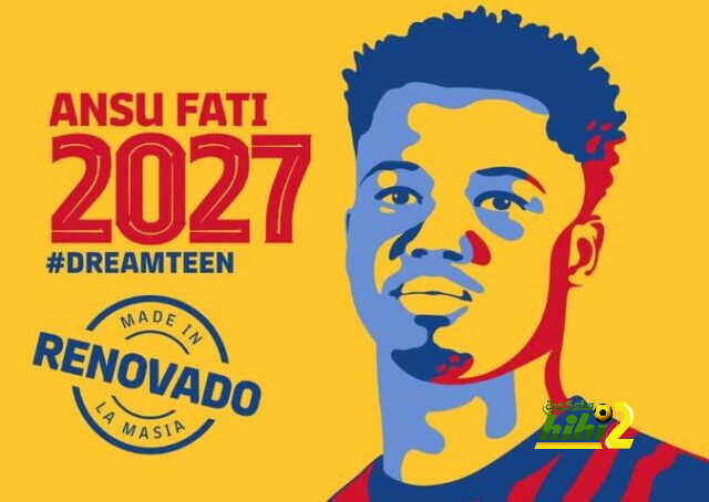 صور: برشلونة يحتفل بعملية تجديد عقد أنسو فاتي