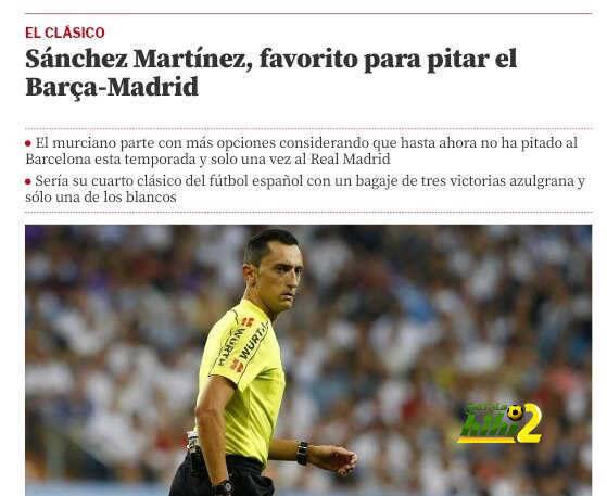حكم الكلاسيكو.. فأل خير في برشلونة ونذير شؤم لريال مدريد