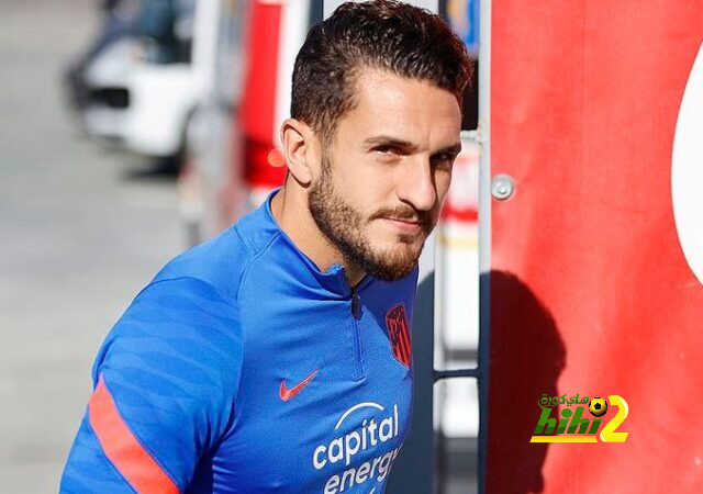 صور: أتلتيكو مدريد يستعد بقوة قبل الصدام مع سوسيداد