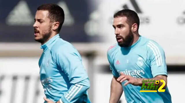 موقف هازارد وكارفاخال من الكلاسيكو ضد برشلونة