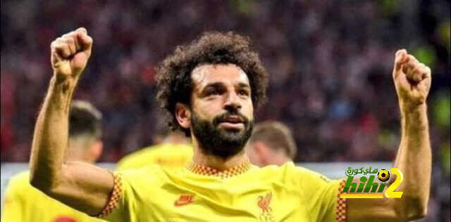 تجميد المفاوضات بين صلاح وليفربول !