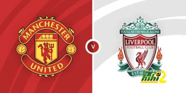 كل ما تريد معرفته عن قمة مانشستر يونايتد وليفربول في الدوري الإنجليزي