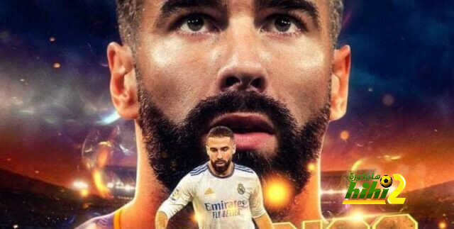كارفخال يُشهر سيفه في وجه برشلونة !