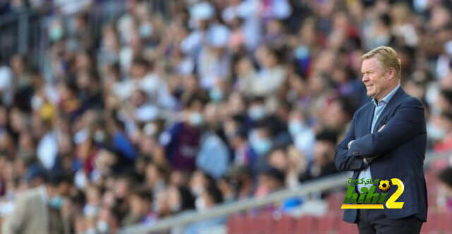دورو يؤكد اعتراضه على تصرف جماهير برشلونة تجاه كومان