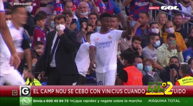 فينيسيوس الكياد .. شاهد ماذا فعل البرازيلي بجماهير برشلونة !