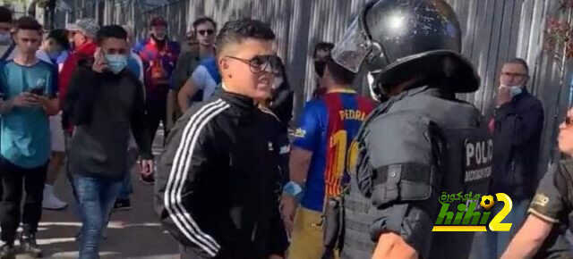 تصرف غريب من شرطة برشلونة تجاه جماهير ريال مدريد !
