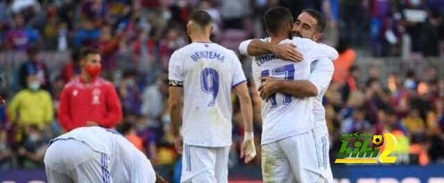 ماذا قال كارفخال بعد وصوله للمباراة 300 مع ريال مدريد ؟