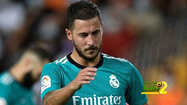 رقم سلبي لهازارد مع ريال مدريد