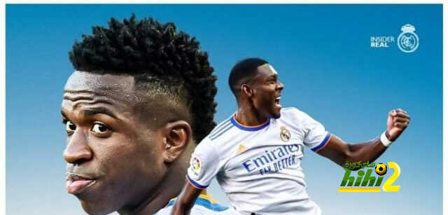 كل ما تريد معرفته عن مباراة ريال مدريد ضد أوساسونا الليلة في الدوري الاسباني