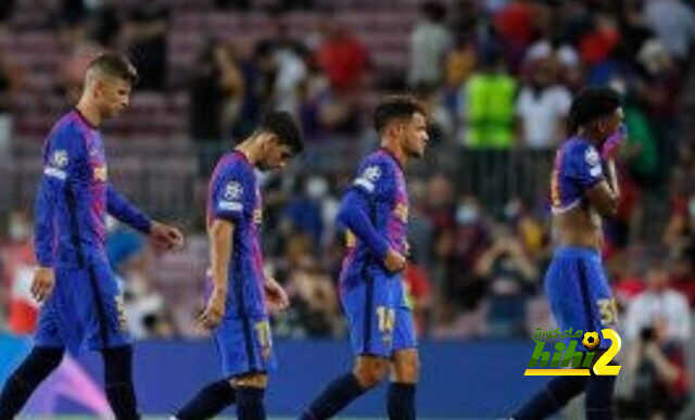 رقم سلبي لبرشلونة للمرة الأولى منذ ٢٠٠٣
