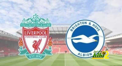 ليفربول يتسلح بالتاريخ أمام برايتون