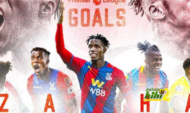 زاها يعبر عن سعادته بعد هدفه في مانشستر سيتي