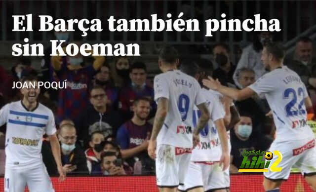 موندو : برشلونة يتعثر أيضا بدون كومان