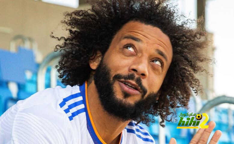 مارسيلو .. عاد إليكم من جديد