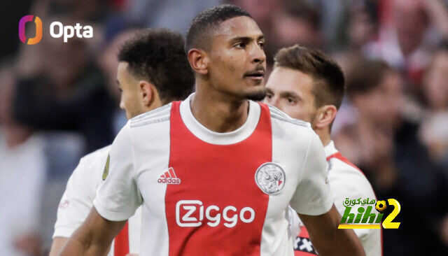 هالر خامس لاعب في تاريخ الأبطال يحقق هذا الرقم!