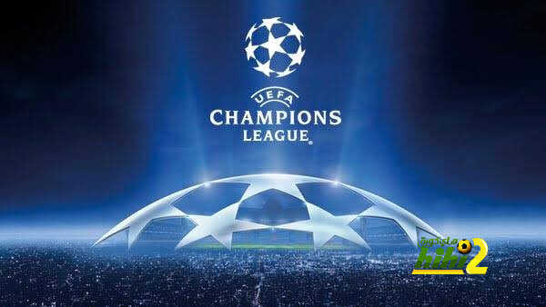 تشكيل الجولة الرابعة من دوري أبطال أوروبا