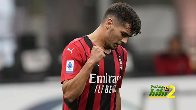 هل يعود إبراهيم دياز إلى ريال مدريد؟