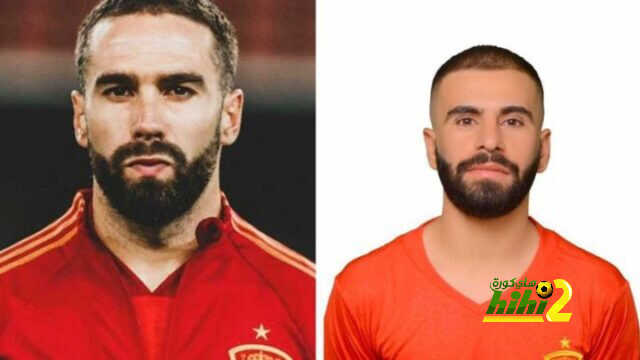 كارفخال الكردستاني !