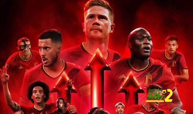 بلجيكا .. التأهل وحده لم يعد كافيًا يا شياطين