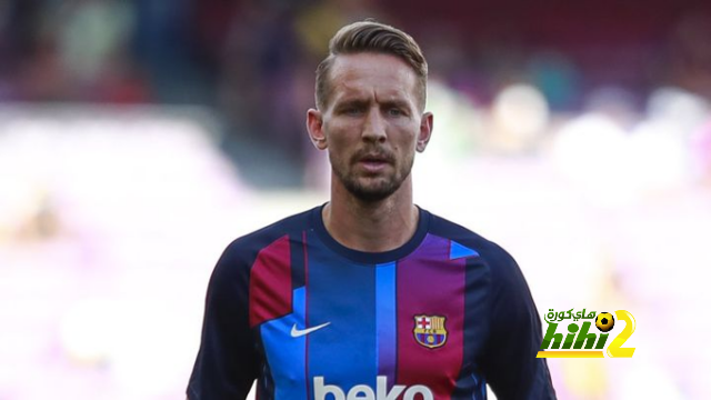 الفريق المقبل لدي يونج بعد الرحيل عن برشلونة