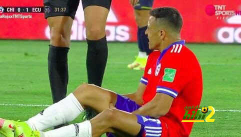 ضربة موجعة لانتر ميلان قبل مواجهة نابولي