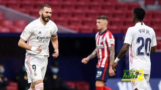 رسميًا: تحديد موعد مباراة ديربي العاصمة مدريد