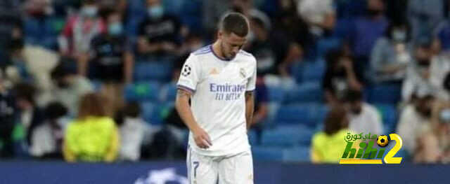 أرقام كارثية لـ هازارد مع ريال مدريد