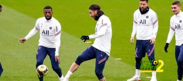 راموس يظهر في تدريبات باريس يان جيرمان .. تعرف على أول مباراة للإسباني