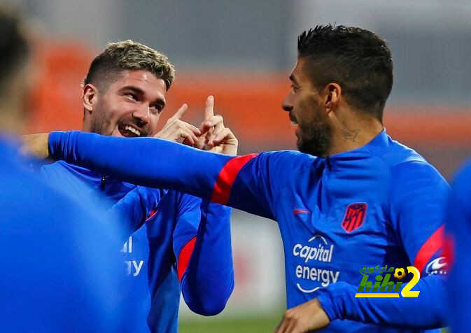 قائمة أتلتيكو مدريد في مباراة الليلة أمام أوساسونا