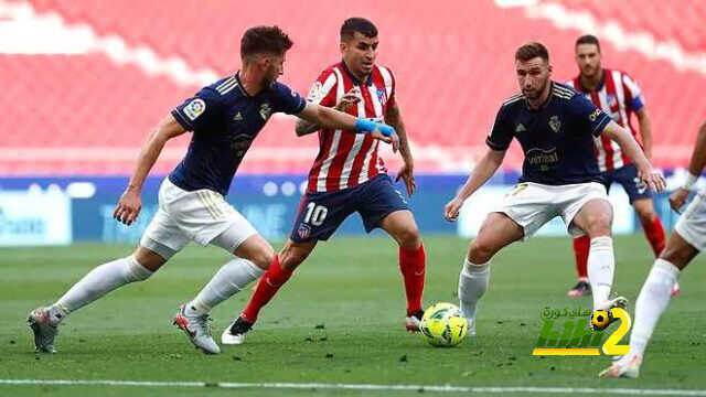 التاريخ يبتسم لأتلتيكو مدريد قبل مواجهة أوساسونا