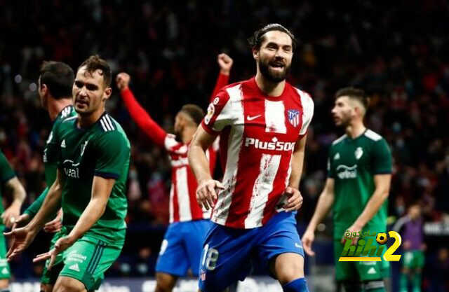 أول تعليق من فيليبي بعد انتصار أتلتيكو مدريد
