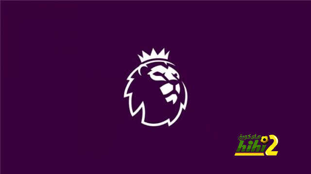 ترتيب الدوري الإنجليزي بعد نهاية الجولة الثانية عشر