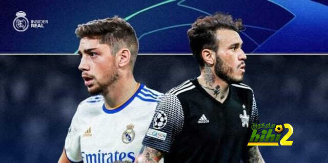 تفاصيل مباراة ريال مدريد وشيريف في دوري أبطال أوروبا