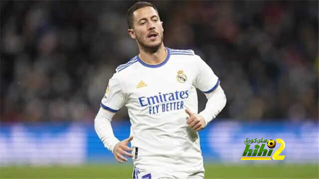 سبب غياب هازارد عن مواجهة ريال مدريد وإشبيلية